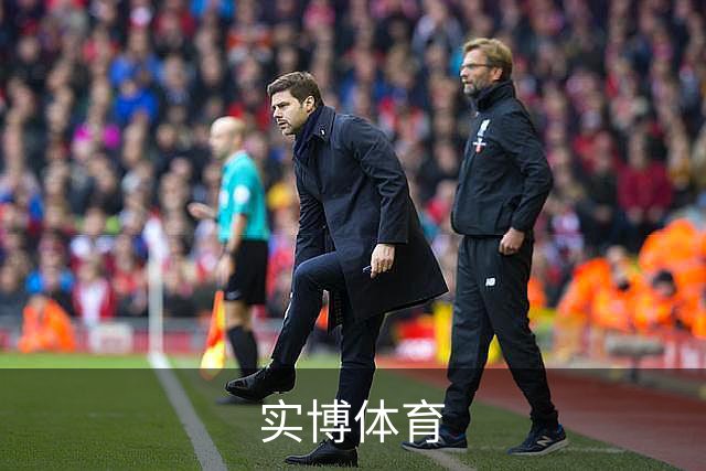 关于实博体育